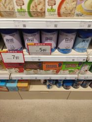 -乐友孕婴童(水游城店)