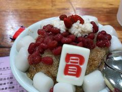 -冒椒火辣(奎星楼街店)