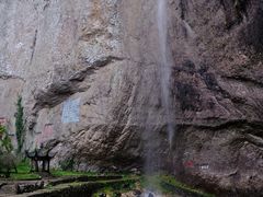 -雁荡山大龙湫景区
