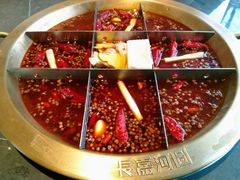-长嘉·河图火锅(长嘉汇江景旗舰店)