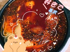 -蜀王砂锅总店