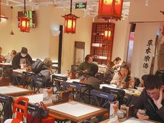 -和府捞面(欧亚卖场店)