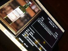 -麥坊俱樂部Maltfun Club
