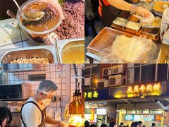 -运栋天马牛肉饼(林科大店)
