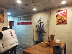 -阿福板凳面(观音桥店)
