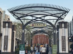 -比斯特上海购物村精品奥特莱斯