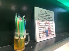 -型男美蛙烤牛蛙(南长街店)