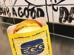 -蛋魂EGGSOUL(洪武创始店)