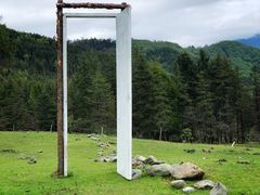 -硗碛藏寨·神木垒景区