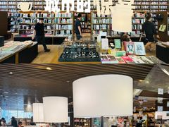 -茑屋书店(天目里店)