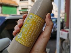 -莞翟蔴茶王(东莞记忆店)