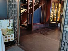 -蘇锦宴·淮扬菜烤鸭·小院(三元桥霄云路店)