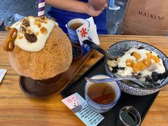 -WONDER ICE 萬得冰田(建設路总店)