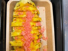 噗噗金凤梨-鸽子庄烧烤龙虾(土桥店)