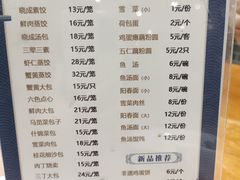 -晓成酒店(盐马路店)