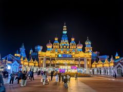 -泰达航母主题公园