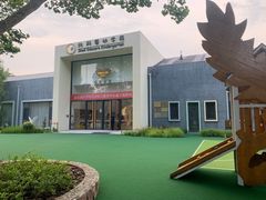 -北科婴幼学苑