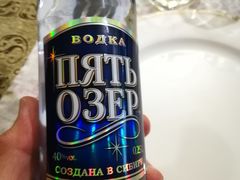 -92°C俄式厨房(中央大街店)