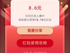-中国银联(银联大厦店)