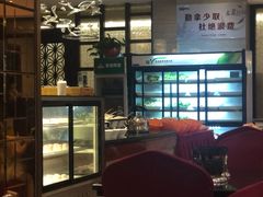 -狮子楼大酒店中餐厅