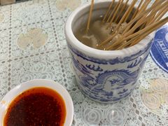 -四厂烩面(棉纺路店)