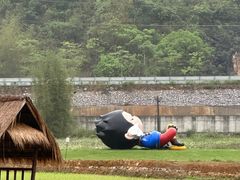 -明仕田园