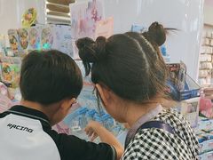 -鹏佳腾学生文创