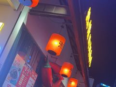 -湘阁里辣(沙井华润万家店)