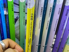 -三联韬奋书店(三里屯店)
