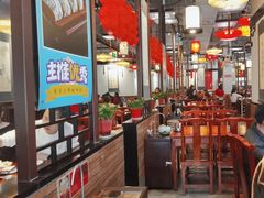 -子曰禮·茶居(端州星光礼誉店)