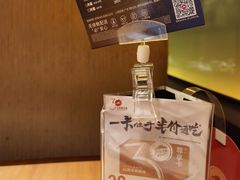 -必胜客(机场路店)