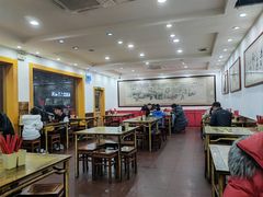 -惠丰源烩面馆(经七路店)