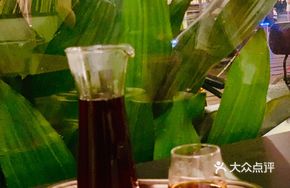 Flower Queen Coffee