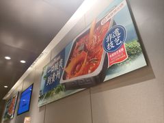 -海底捞火锅(公益西桥店)