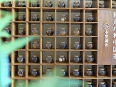 -小茶闲舍·观景商务茶馆(广州塔店)