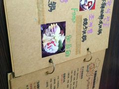 -青松大叔的店(东财店)