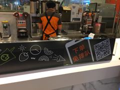 -CoCo都可(新我格广场店)