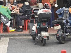 -海幢瑞芳饮食店