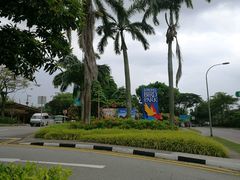 -新加坡飞禽公园
