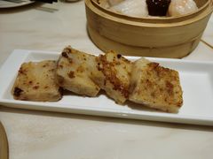 香煎萝卜糕-稻香酒家·34年老字号·港式粤菜(侨光店)