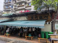 -黑竹香鸡(营和巷店)
