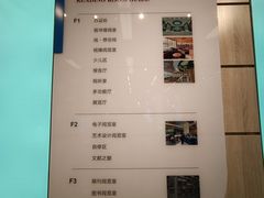 -金陵图书馆