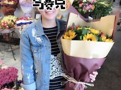 -双季花艺园艺市场(浦东店)