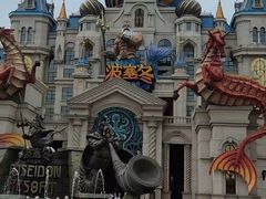 -波塞冬旅游度假区