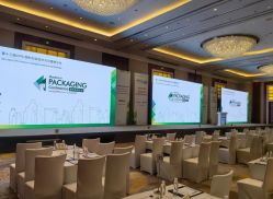 -上海雅居乐万豪侯爵酒店·宴会厅