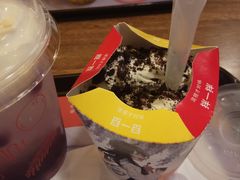 -麦当劳(东急新天地店)