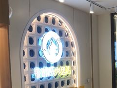 -西域胡氏大盘鸡(谈固店)