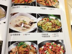 -天津医科大学第二医院