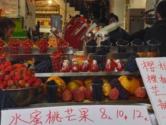 -翼果厨(总店)