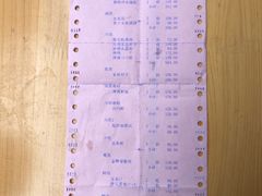 -马旺子酒楼
